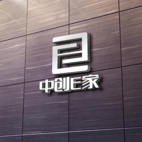 中创E家全屋门板配套