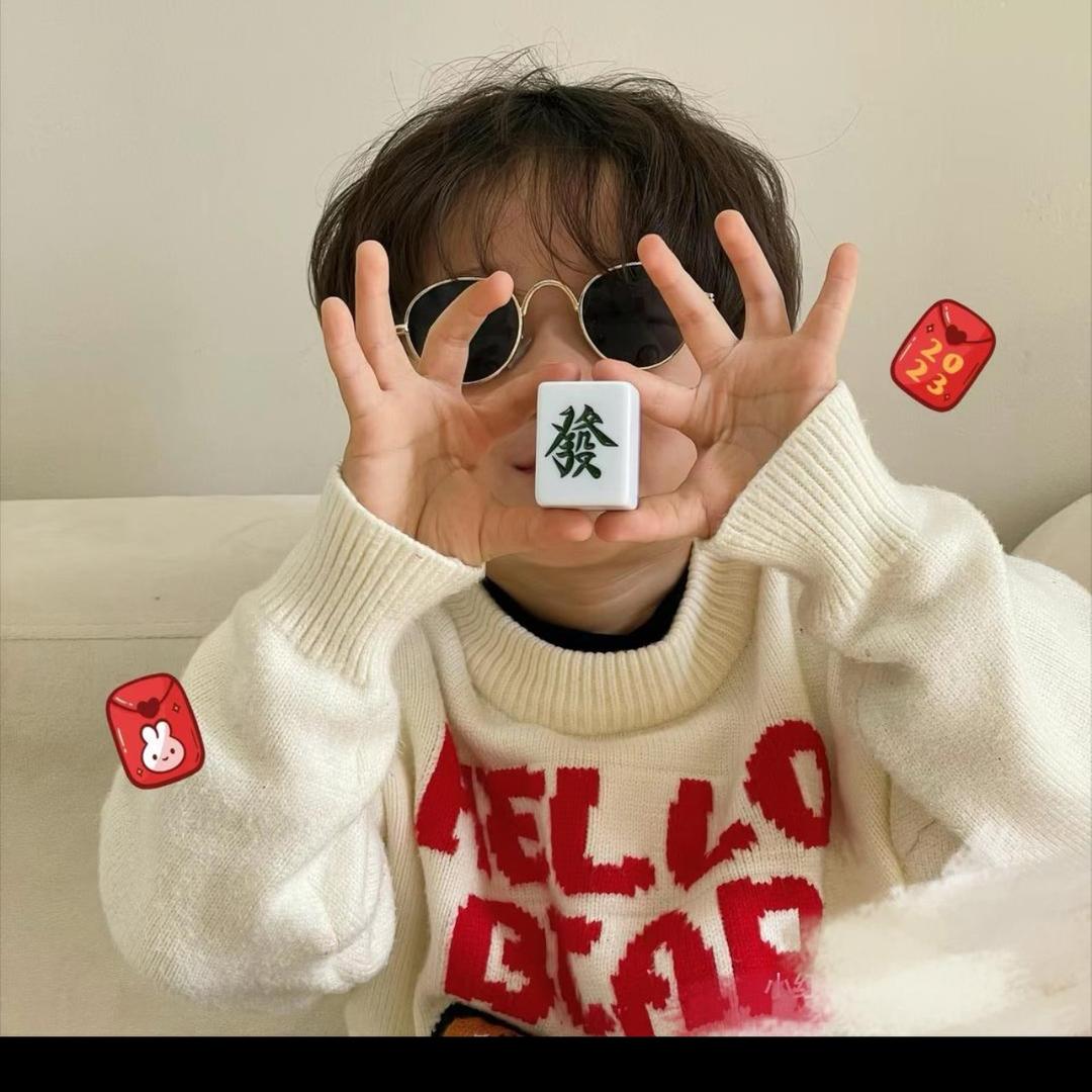 伊伊百货
