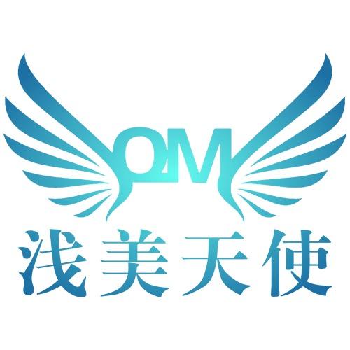 浅美天使体验中心