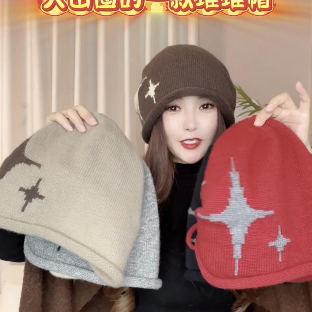 觅苓义乌市鸿雯电子商务有限公司服饰配件专卖店