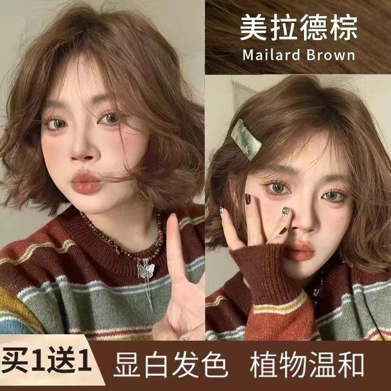 恭喜发财❤️