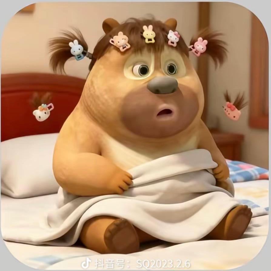 糖炒板栗🌰