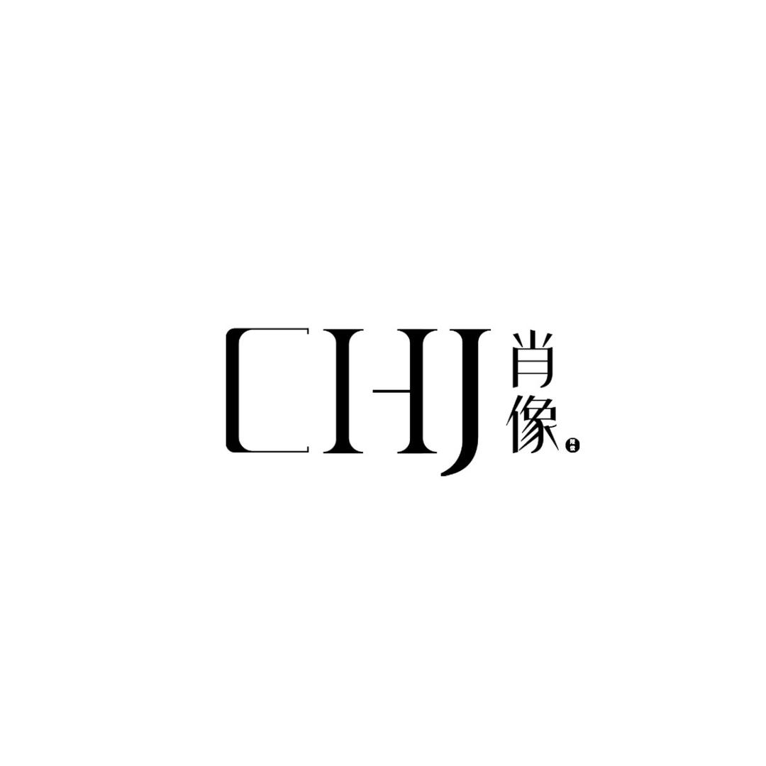 CHJ陳俊肖像摄影工作室
