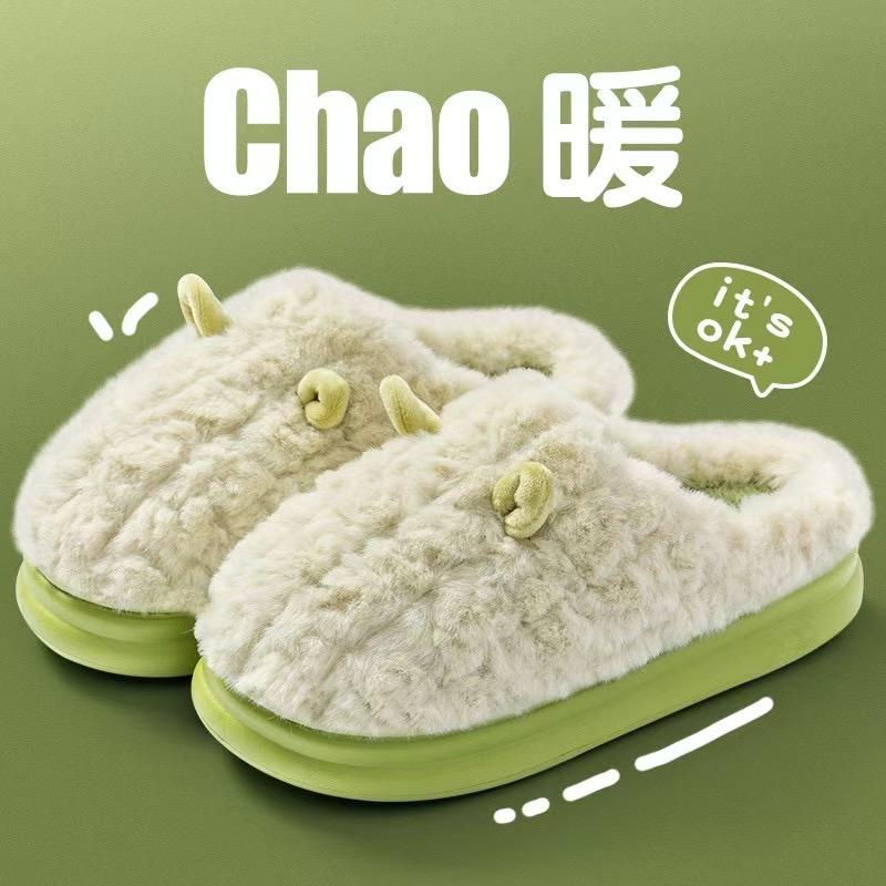 包跟加厚棉鞋工厂店