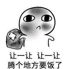 用户610521189522