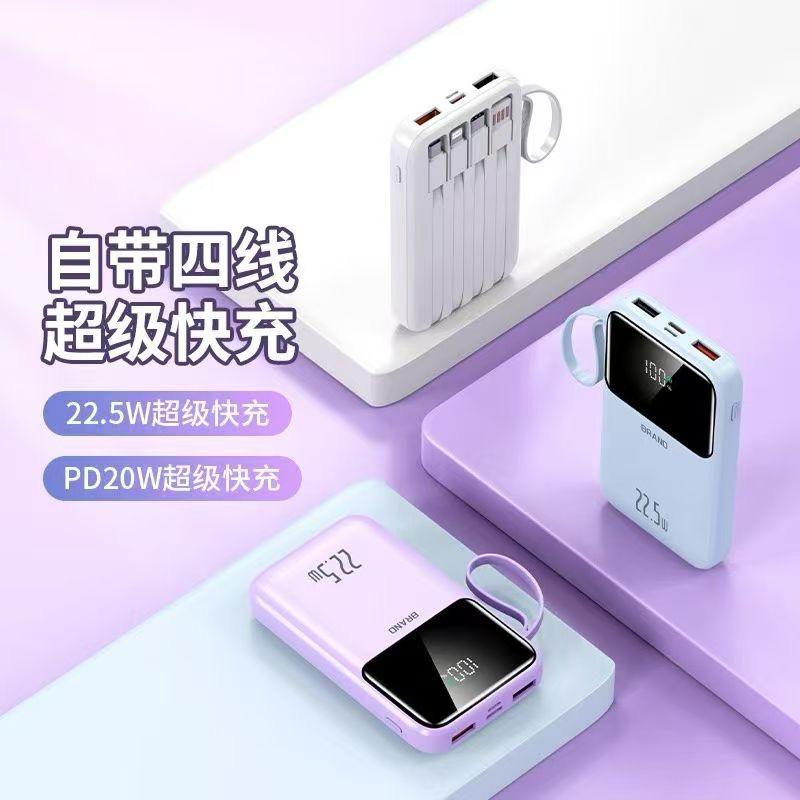 辰升数码工厂店