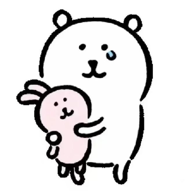 唉小甜