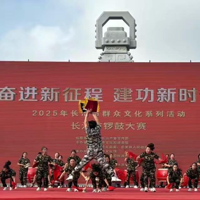 崔小兰