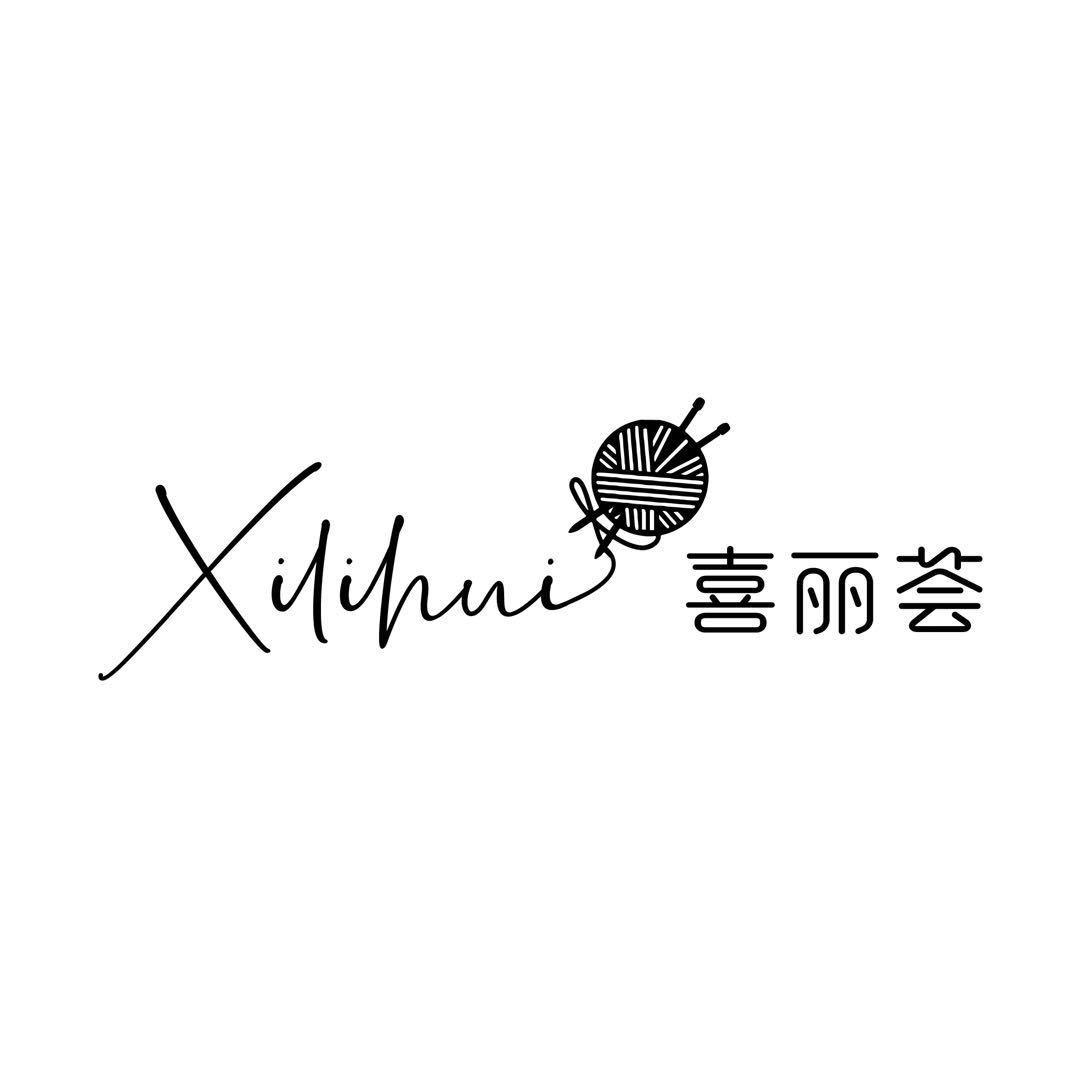 元元定制服饰