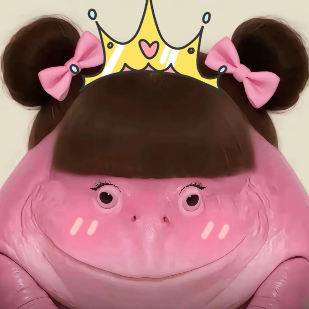 月亮里的嫦娥🌛