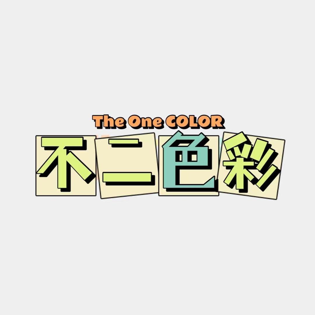 TheOneColor