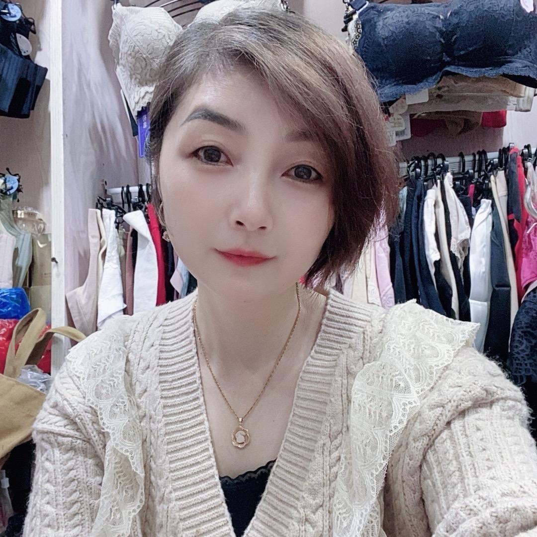 长兴金陵商城2楼（丰缇内衣）好物分享🔥