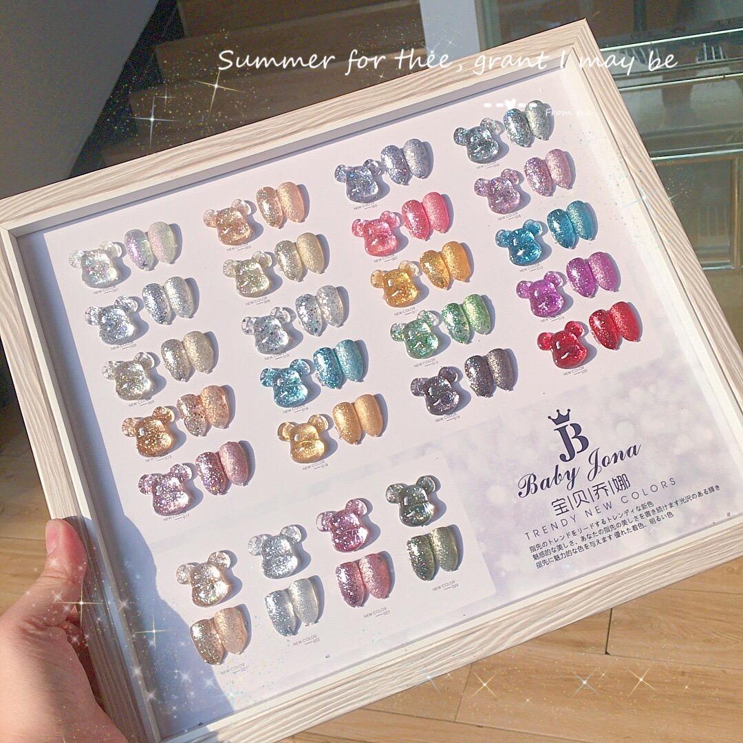 郁金香美甲工厂