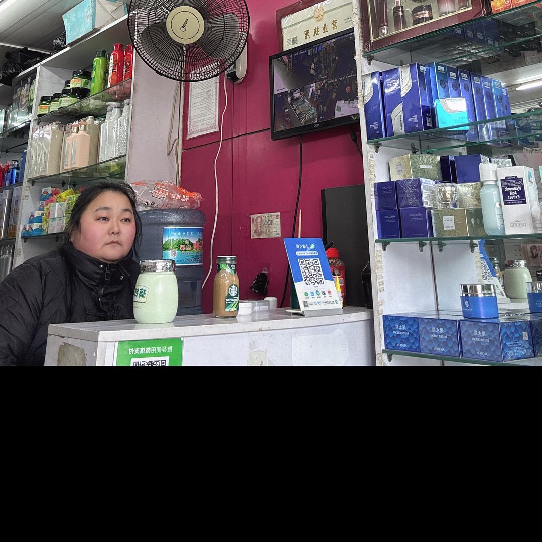 小林子