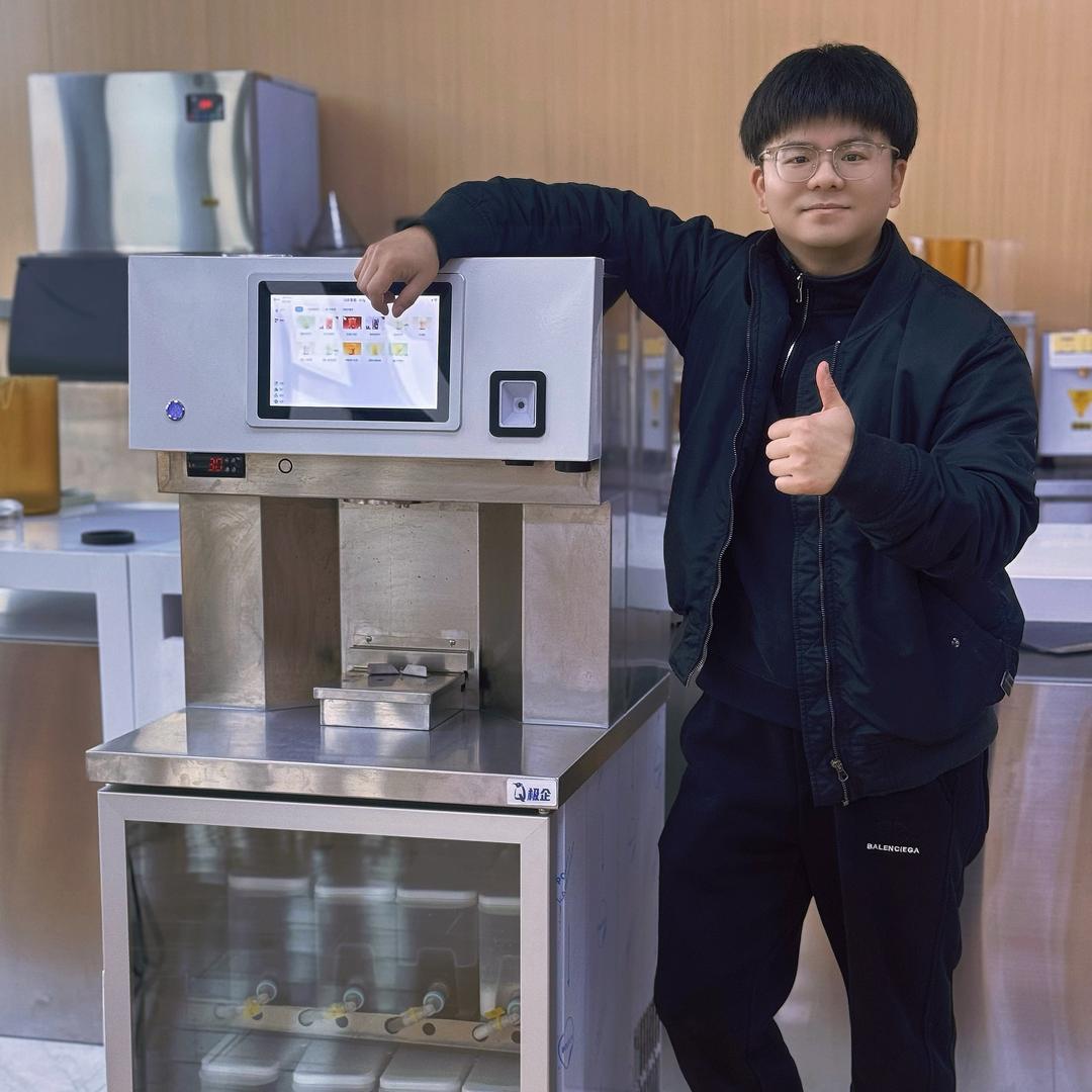 免费投放自动奶茶机野火