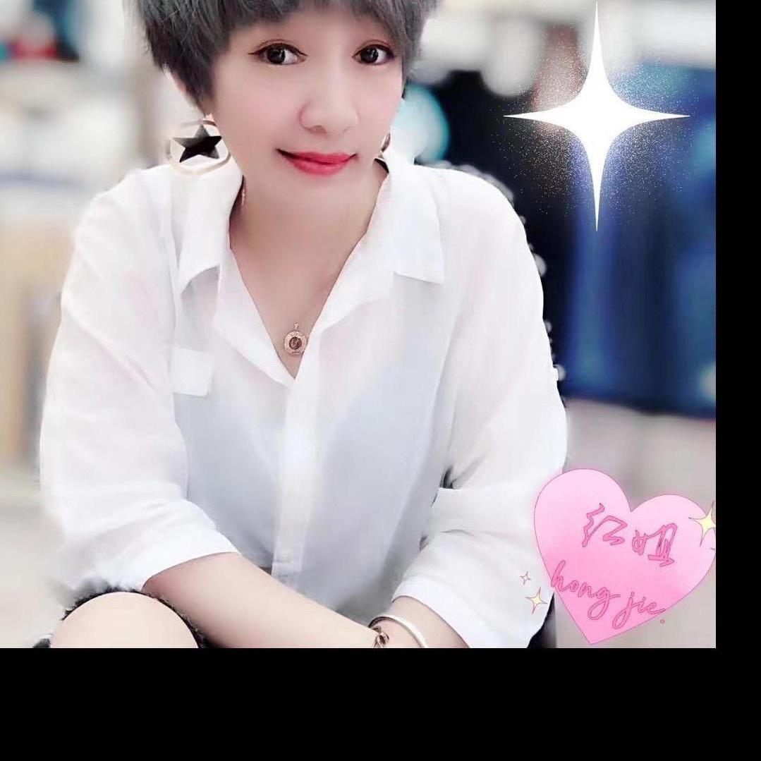 红姐批发服装