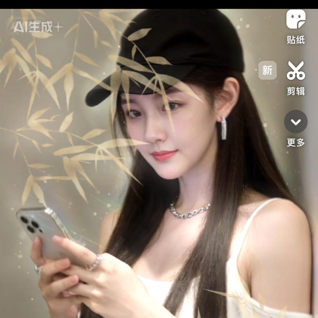 酒鬼妖精