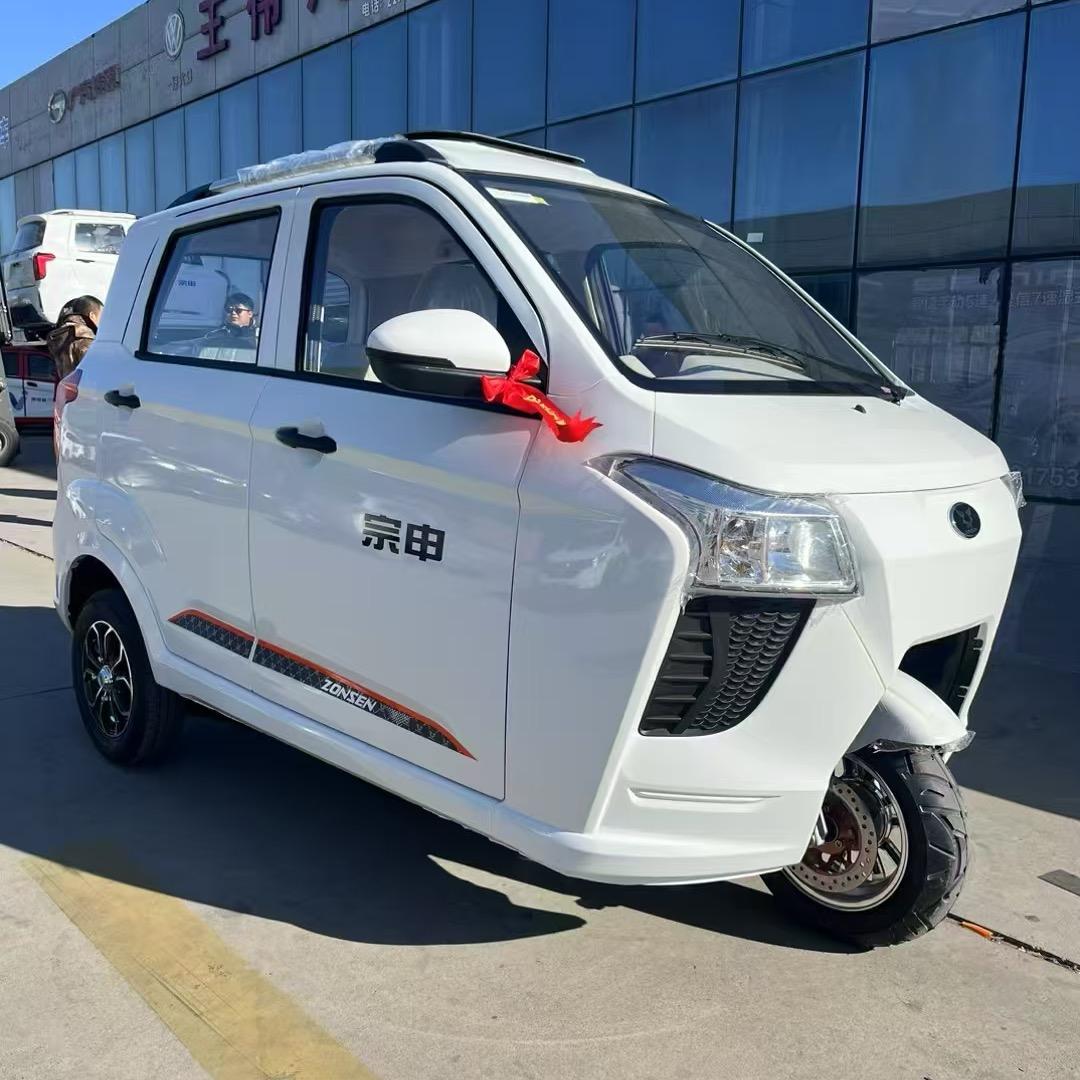 宗申燃油三轮车（德辰车业）