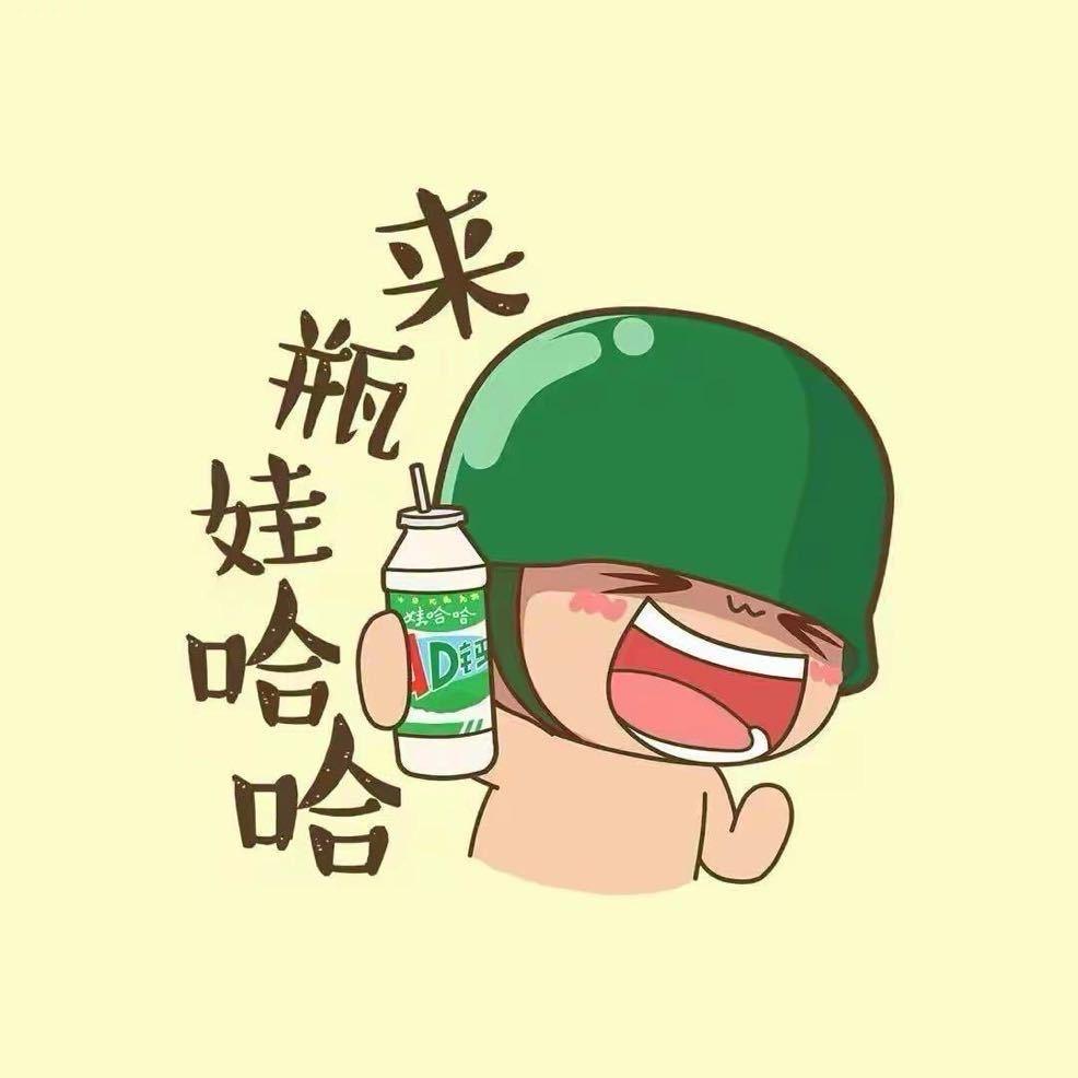 小飞魚
