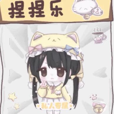 顾