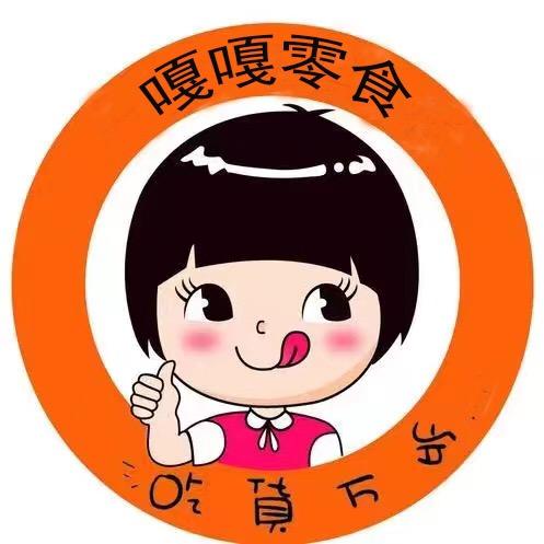 嘎嘎零食