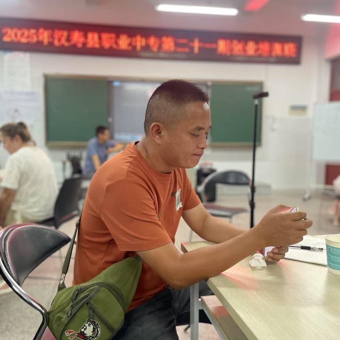 汉寿小兵，保密收金