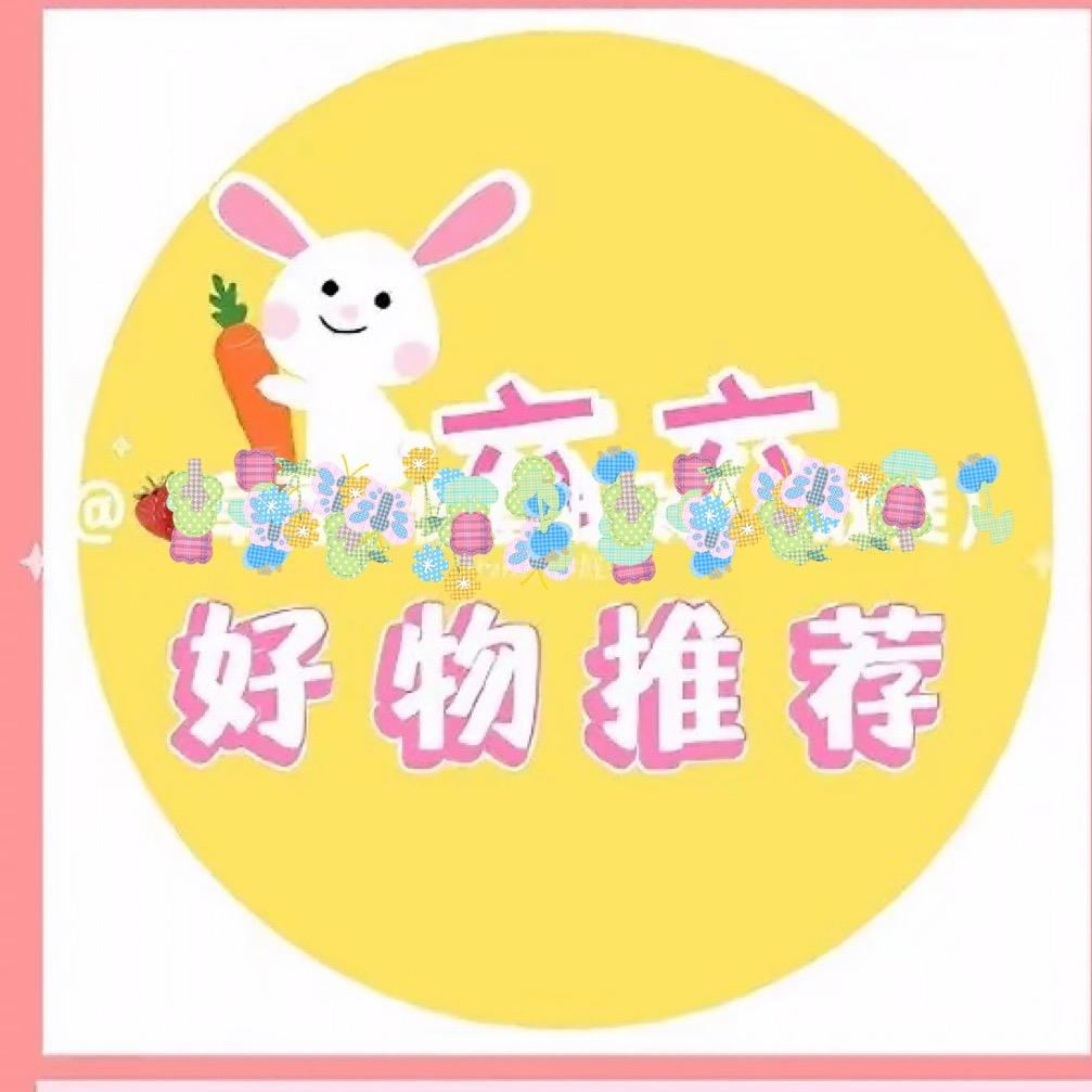 六六严选