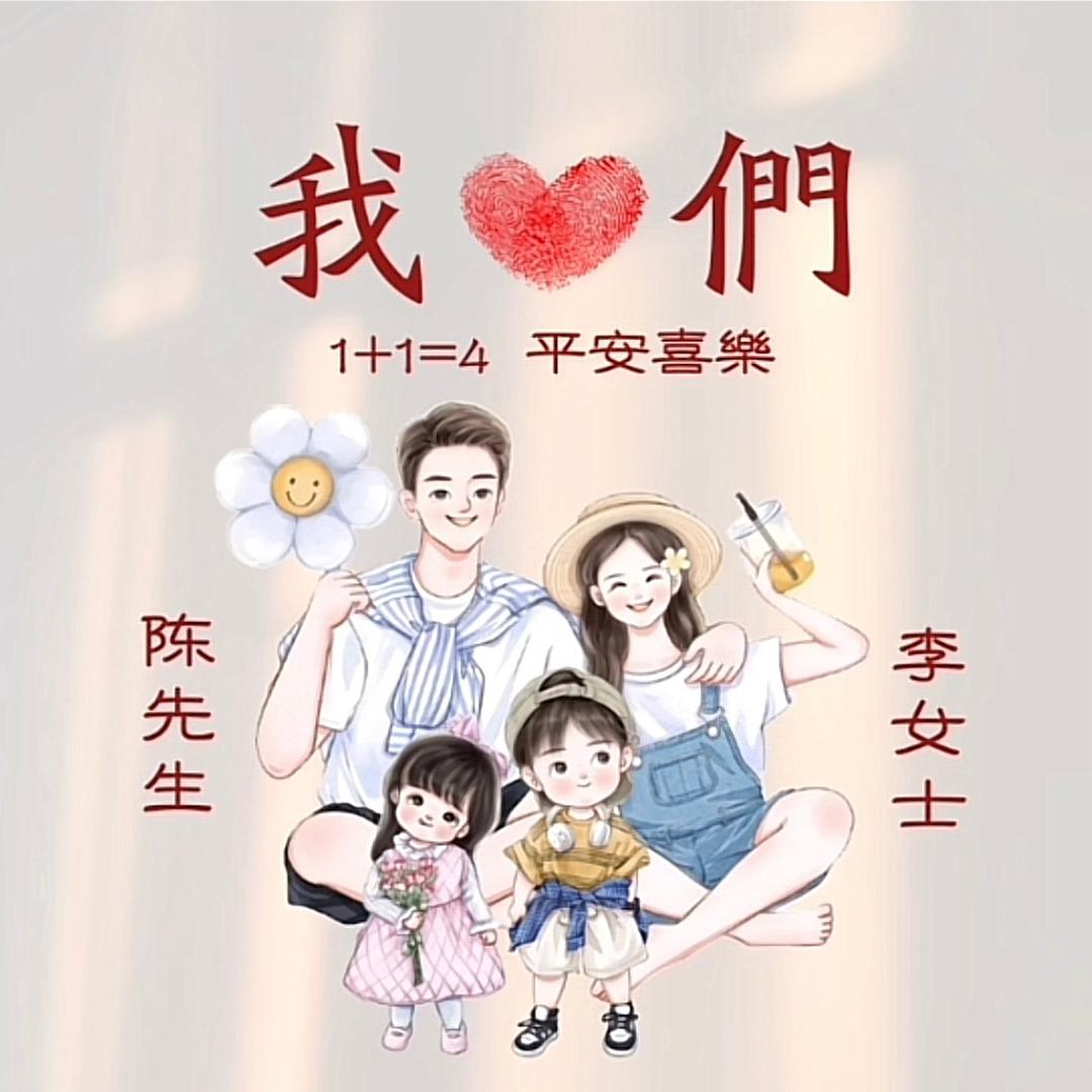 木子汐