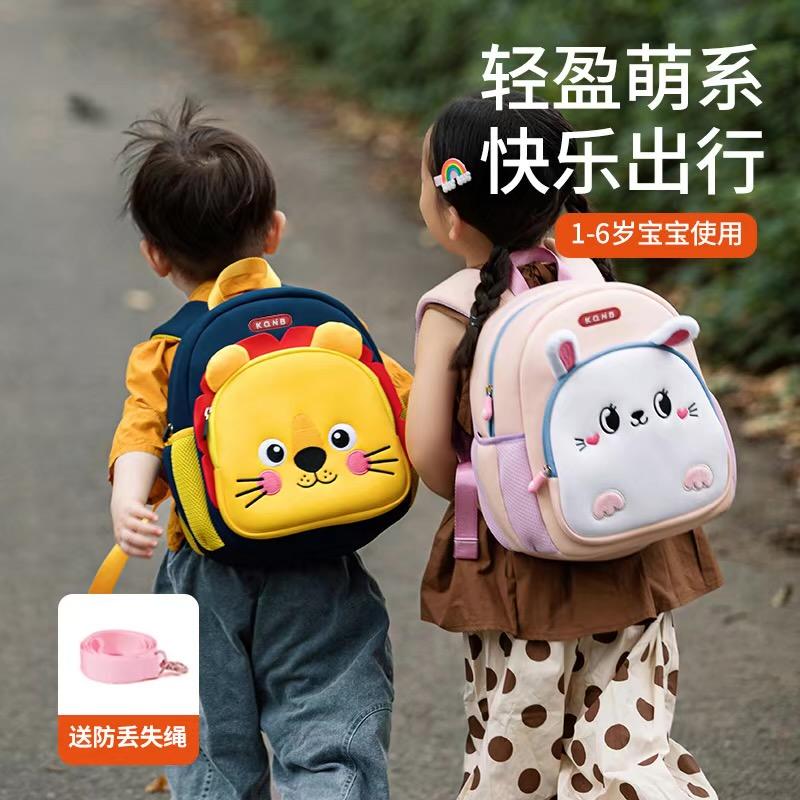 贝琪箱包工厂店