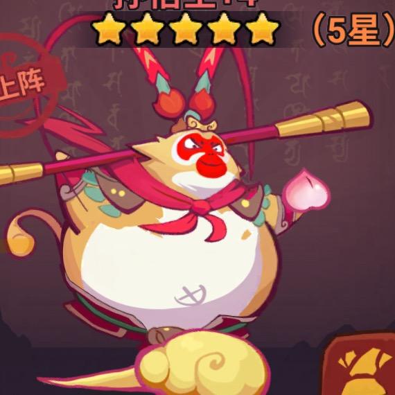 爱吃团子的团😋😋