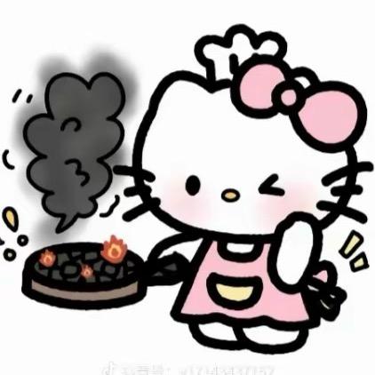 山芋.