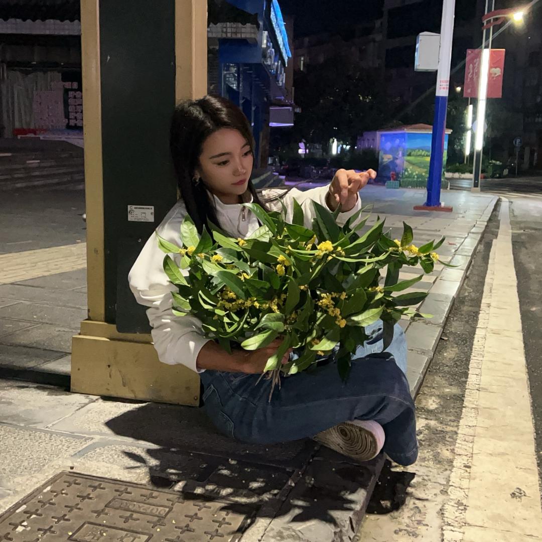 刘勇和小柚子