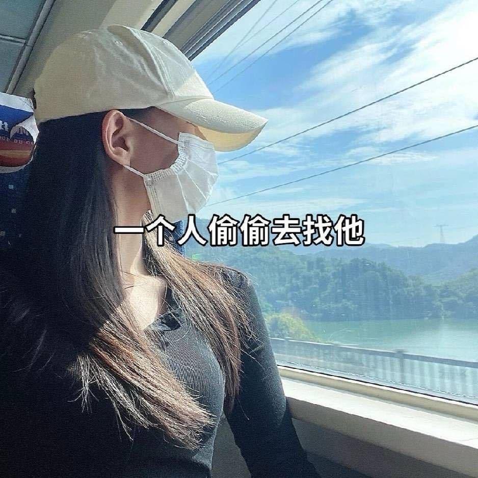 㞮孞