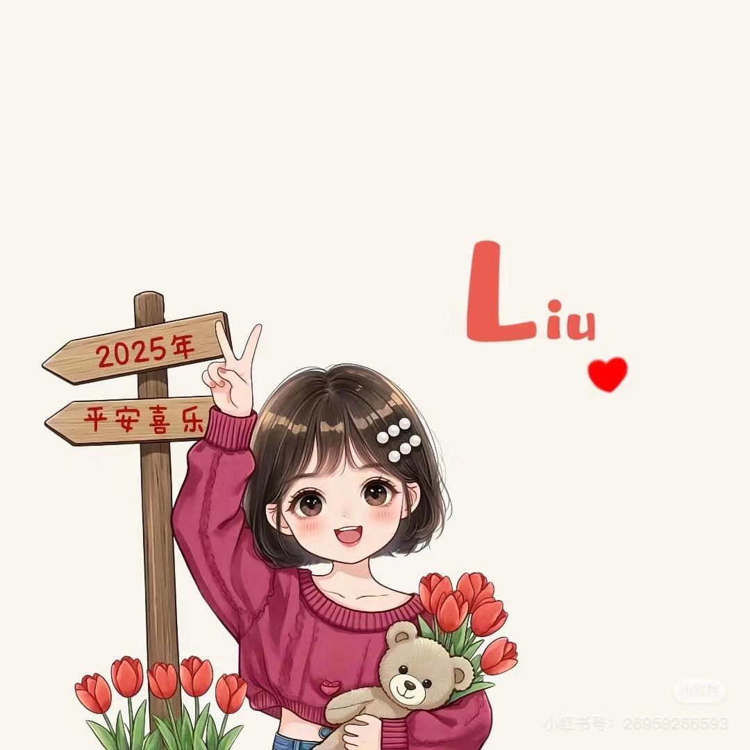L刘🌼