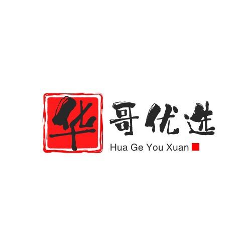 蛟河市漂河镇连华食杂店