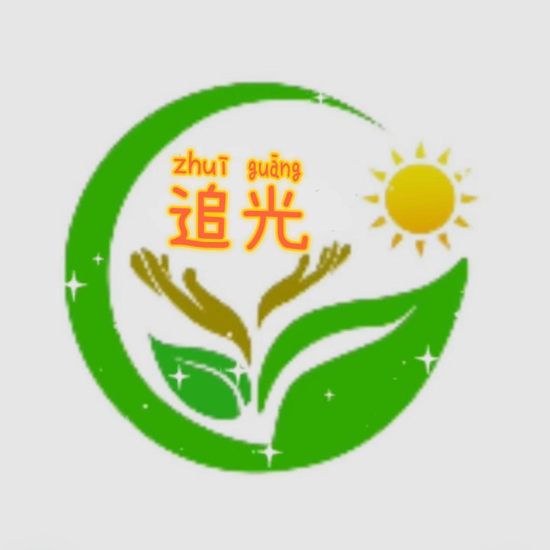 追光的零食铺子