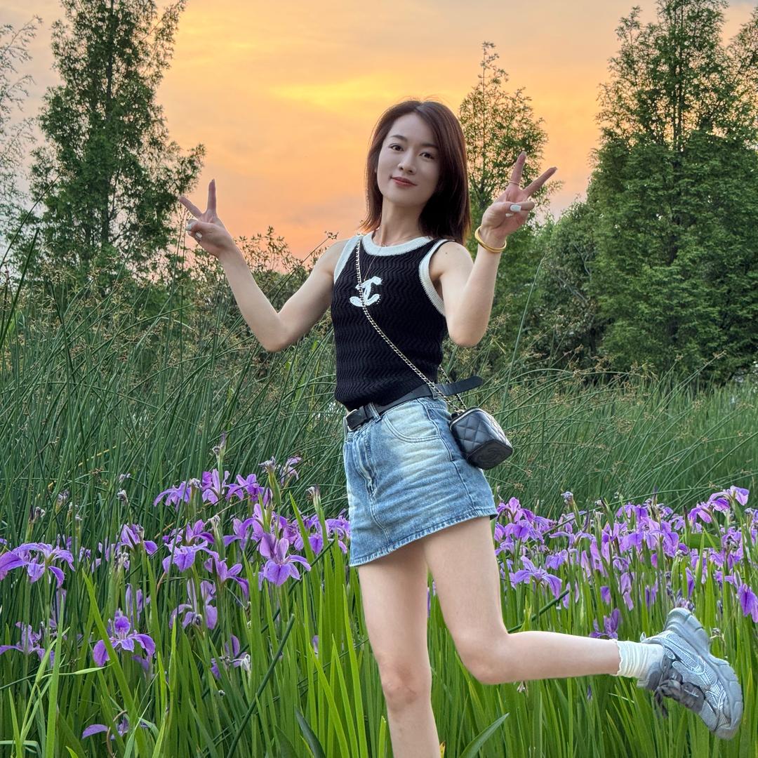 摩羯座的ni