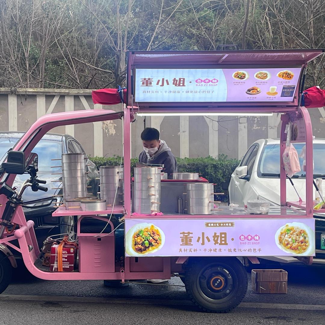 董小姐·手工小笼包