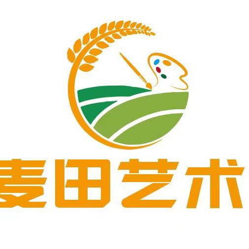🌾麦田艺术🎨