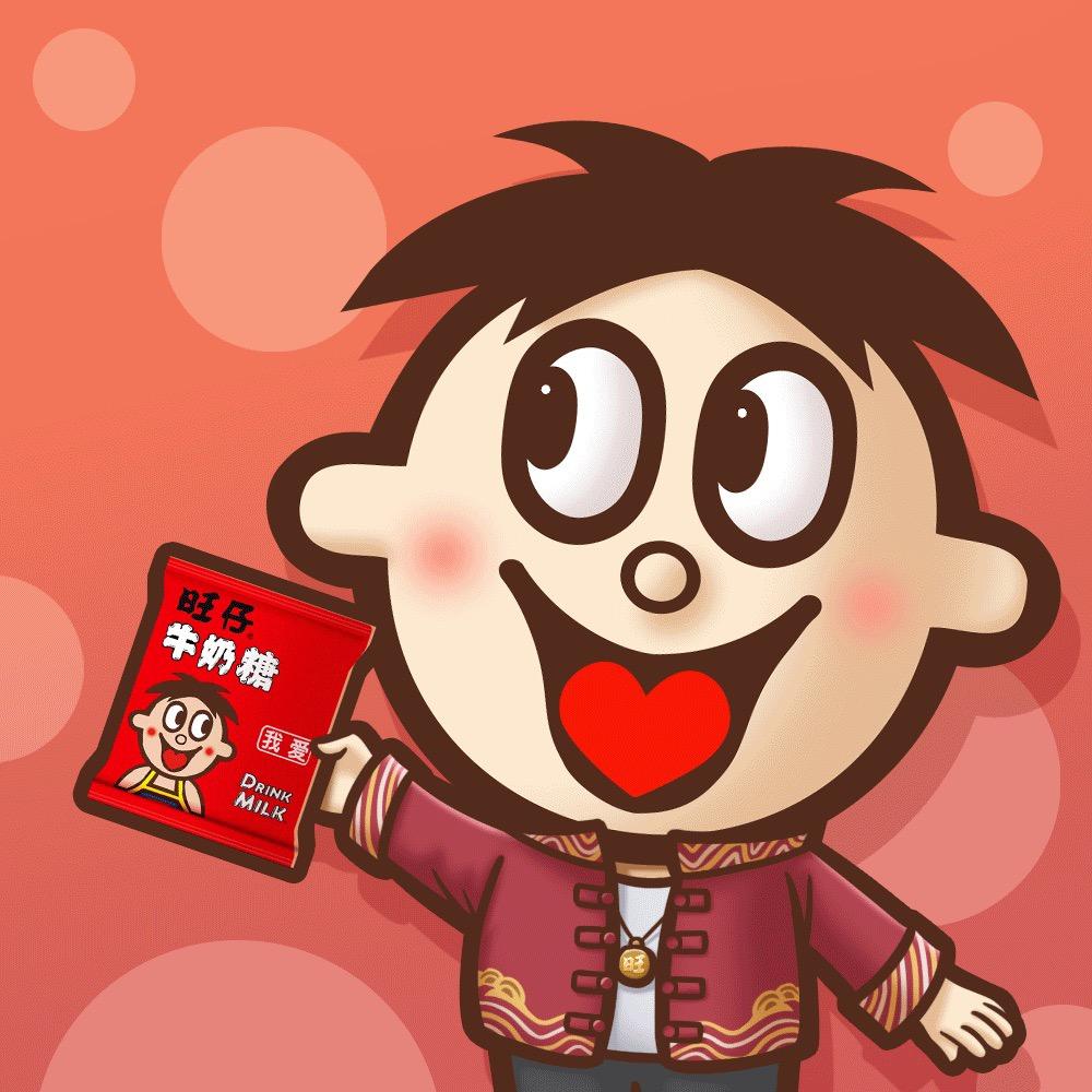 大王小王都是王