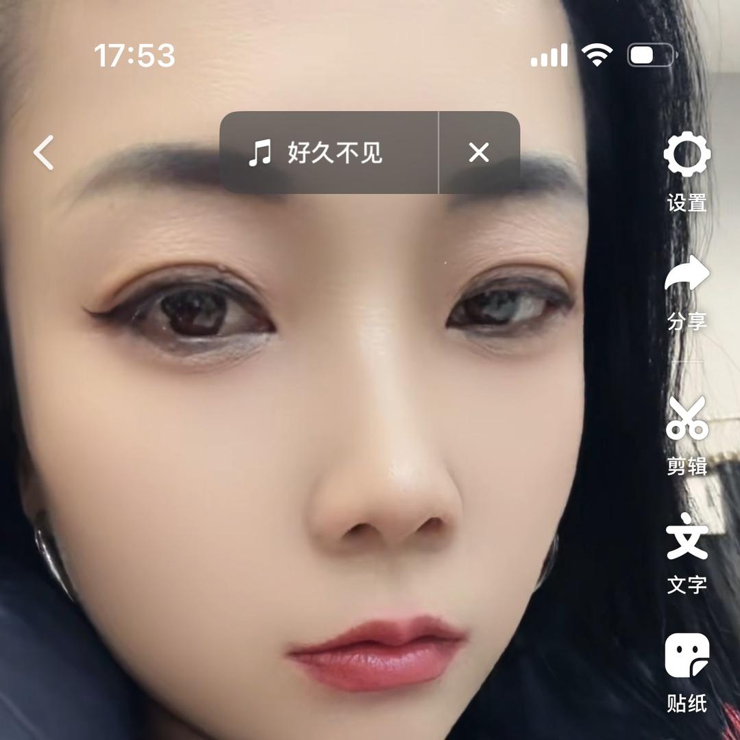 晓琴在自律（郭郭）