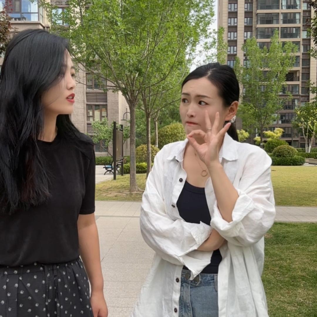 大倩姑姐👭
