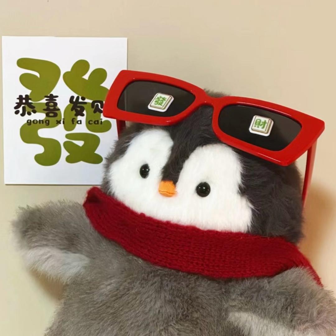 傈子苏