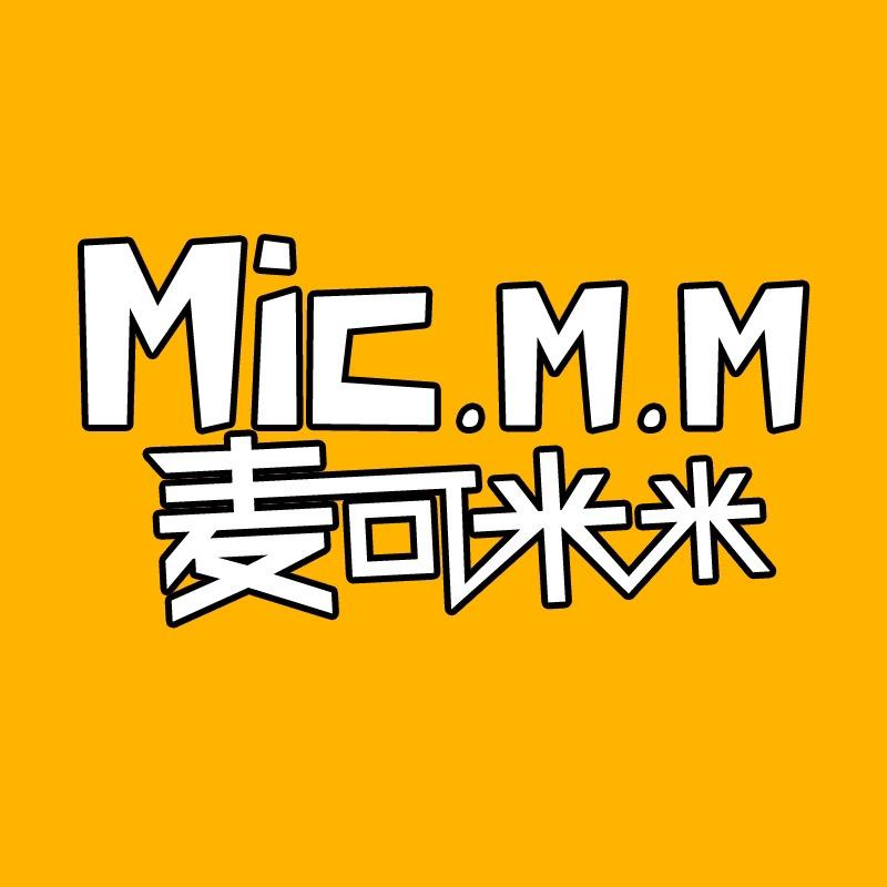 麦可米米童装旗舰店