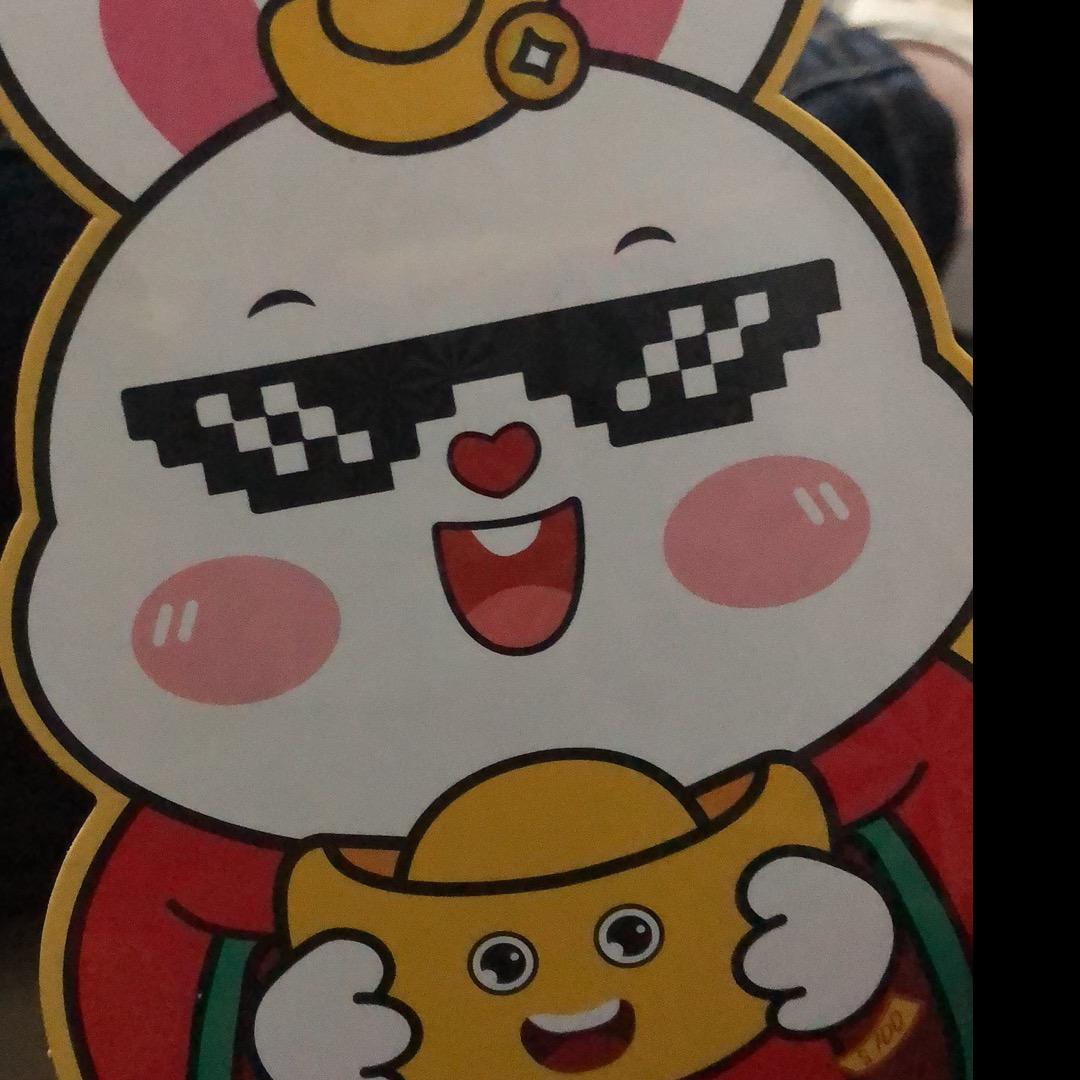 大哥