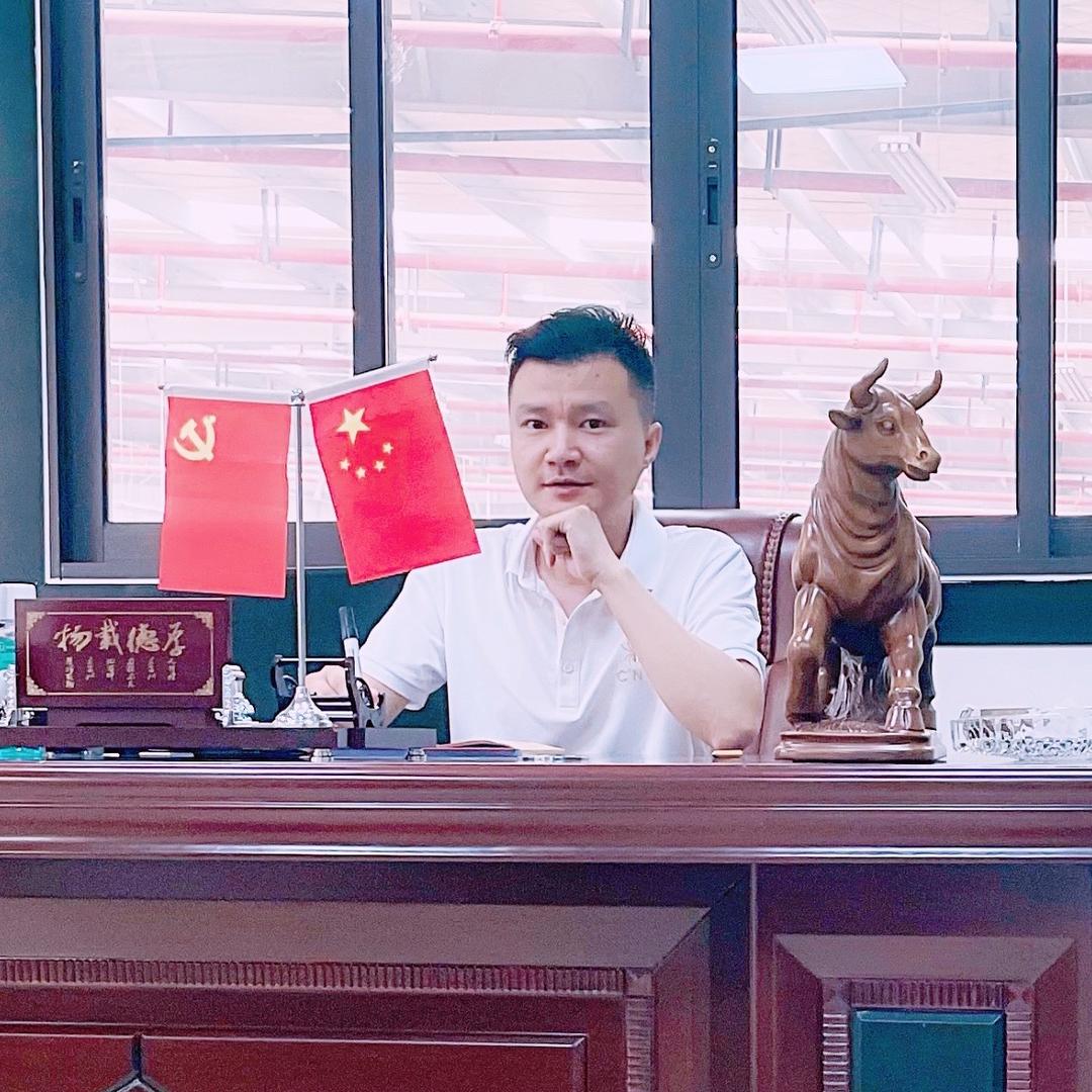 重庆木方何清风