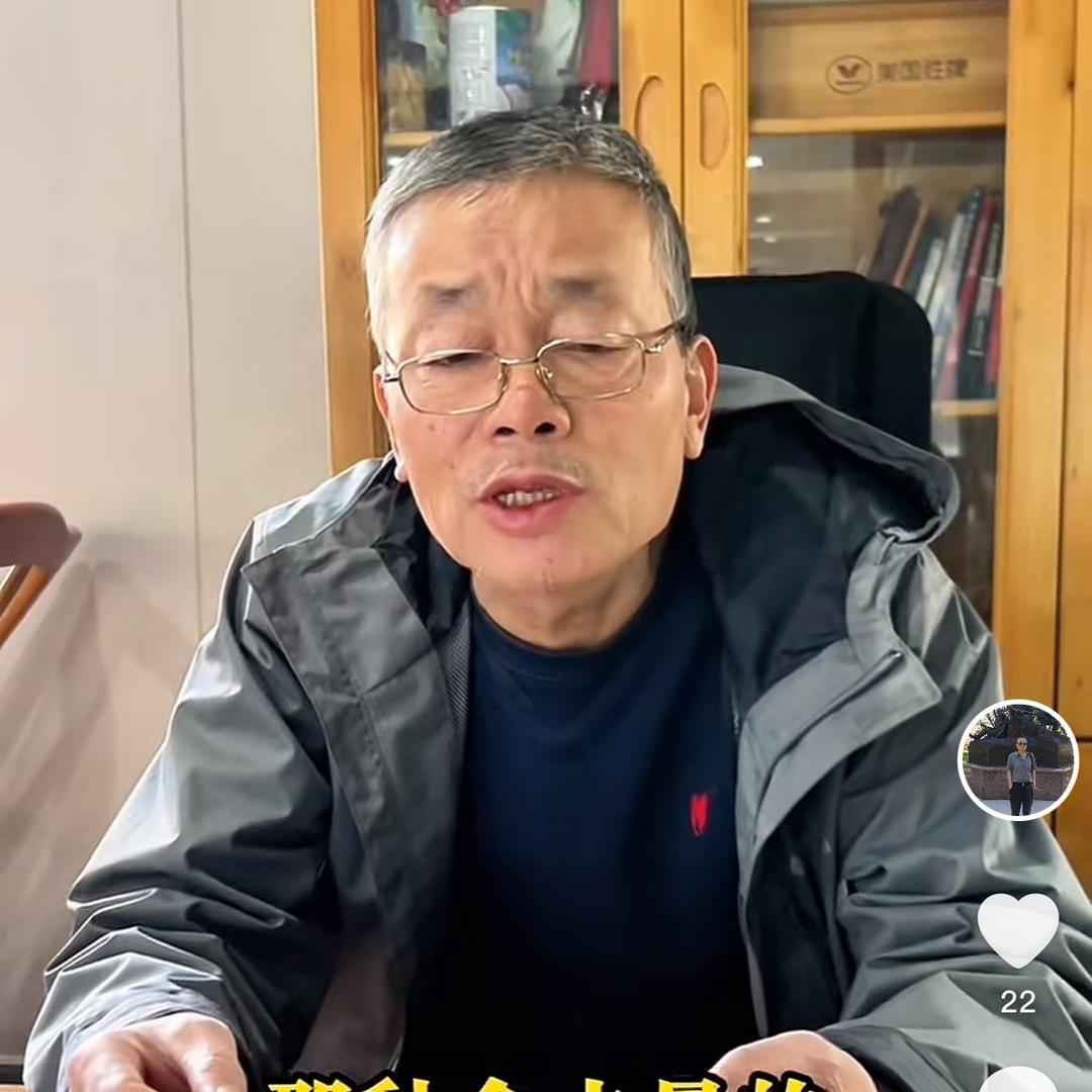 奥德隆老赵