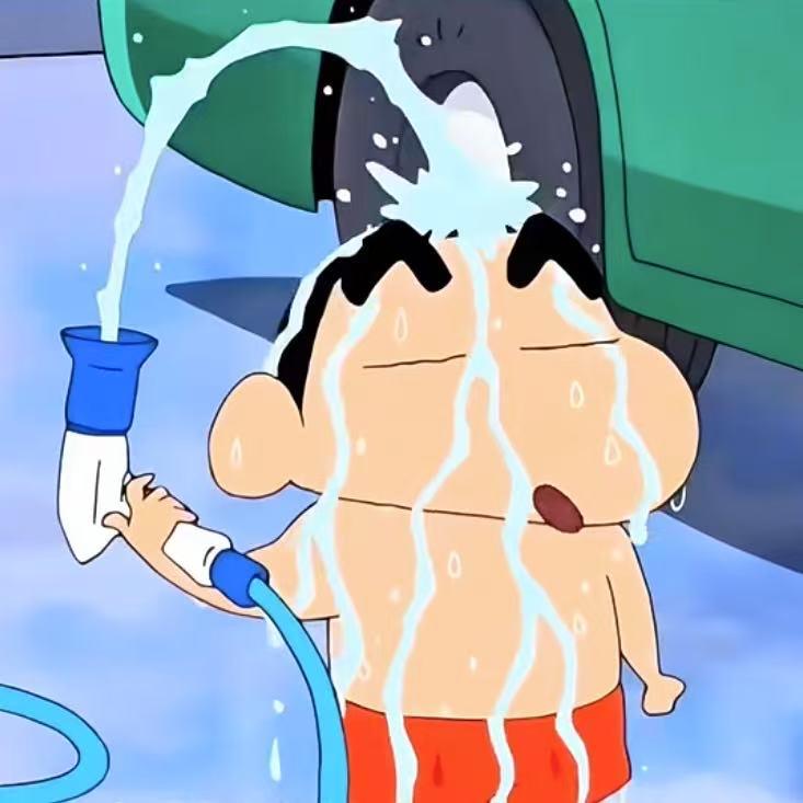 跟大顺浇个朋友