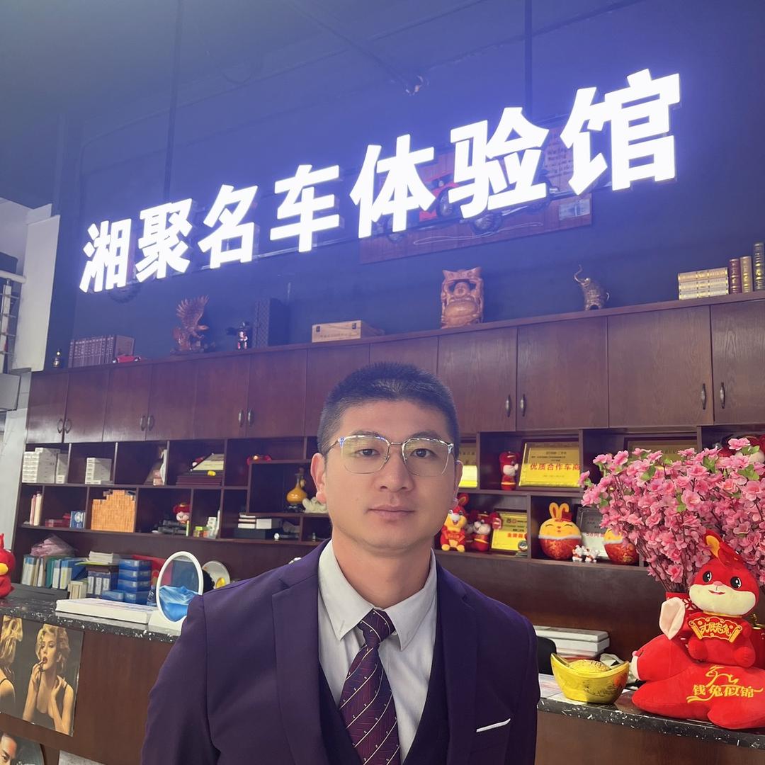 曾总&湘聚二手车（高价收車）