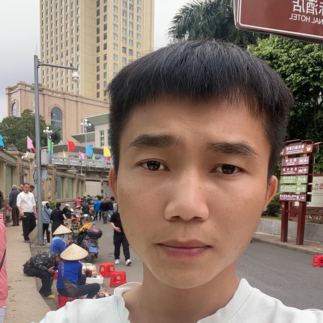 啊雄